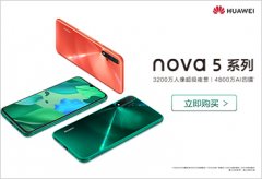 華為nova 5/5Pro怎么單手操作？