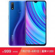 Realme X如何單手操作？