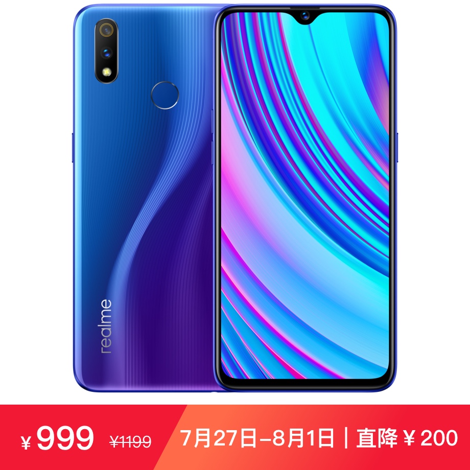 Realme X單手操作